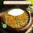 Set Chè bưởi truyền thống